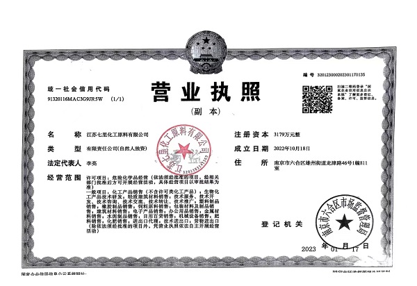 關于我們